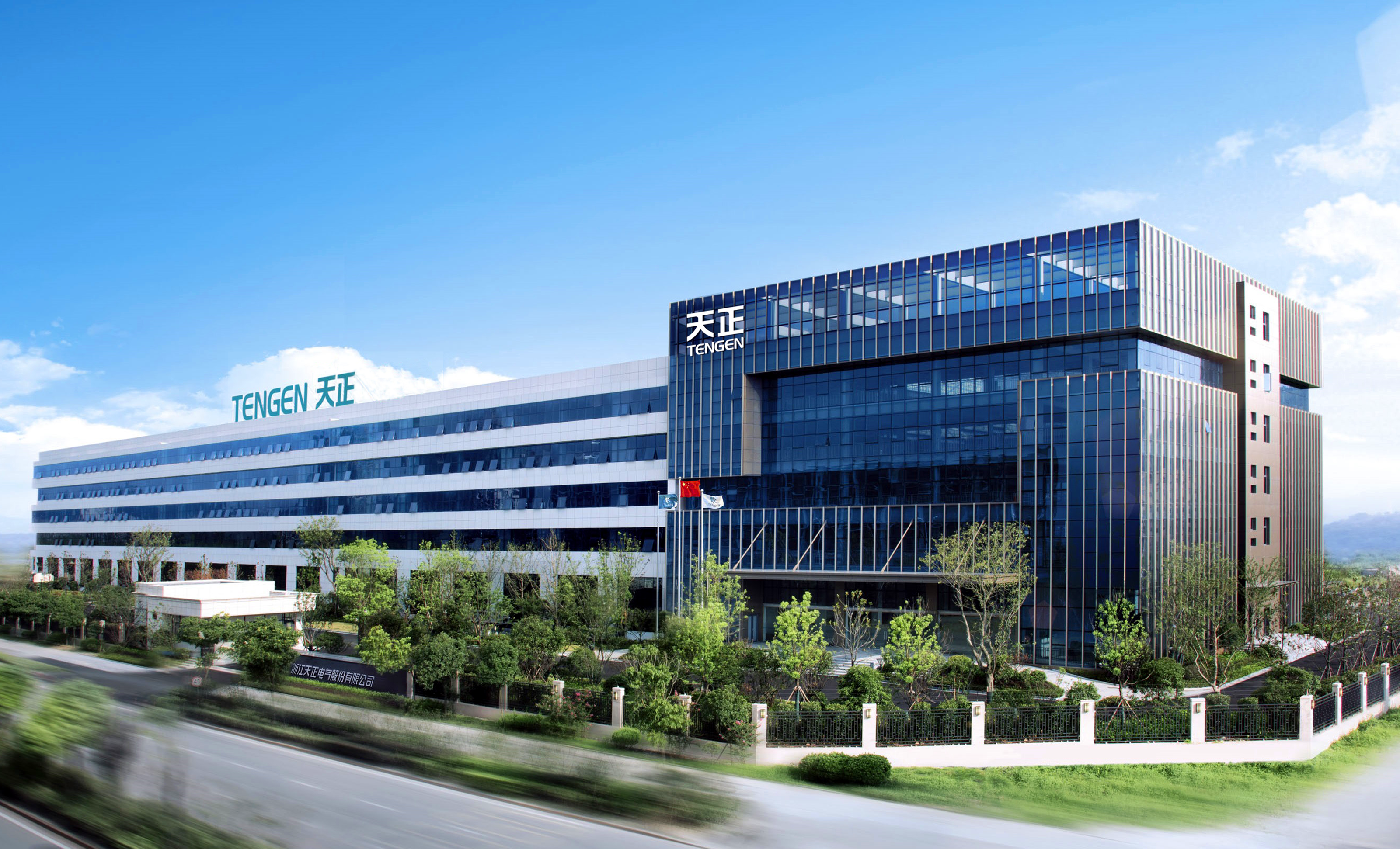 再添国家级荣誉！DG视讯上榜工信部绿色供应链管理企业